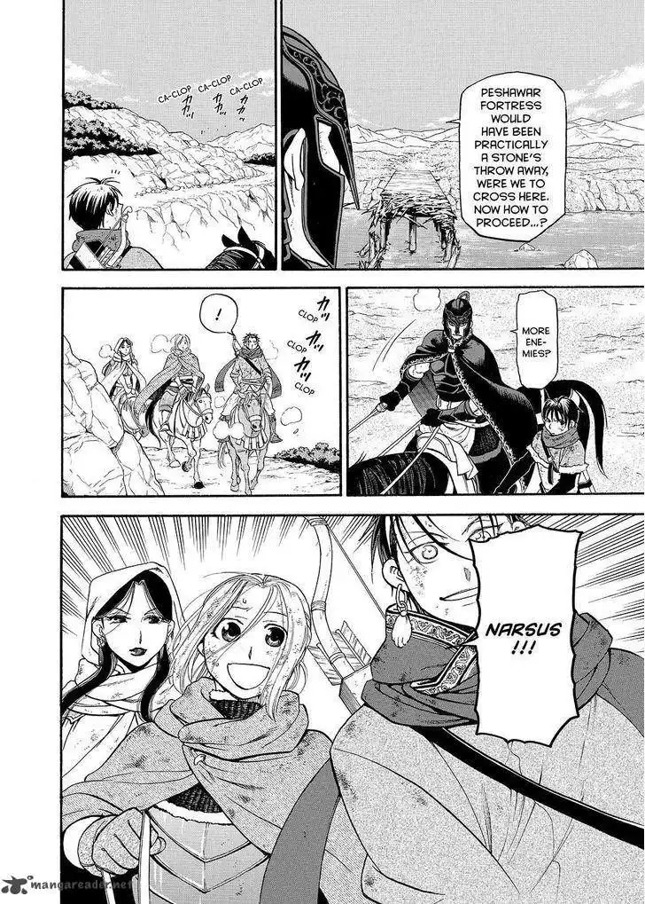 Arslan Senki (ARAKAWA Hiromu) Chapter 37 2